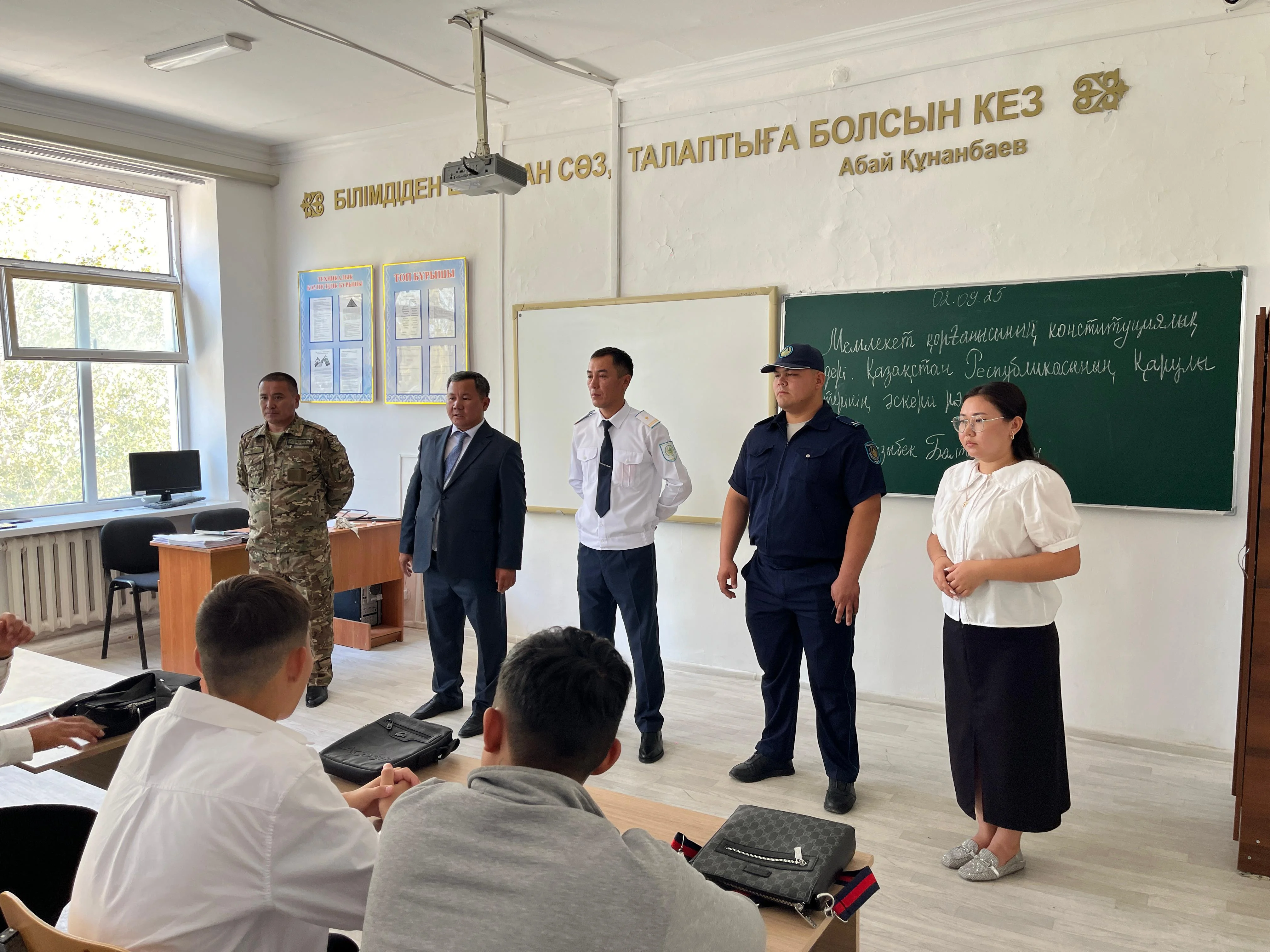 «ҚҰҚЫҚ БҰЗУШЫЛЫҚТЫҢ АЛДЫН АЛУ» бағытында түсіндірме жұмыс