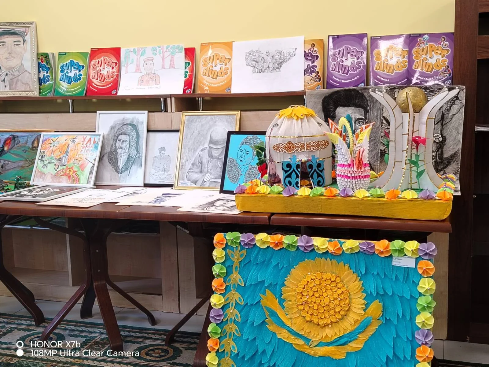 ПОЗДРАВЛЯЕМ!